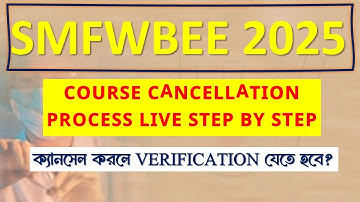 SMFWBEE 2025 COURSE REFUND PROCESS LIVE | SMFWBEE COURSE CANCELLATION PROCESS #smfwbee2025