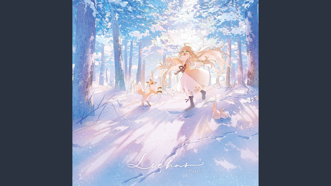 Liehas (Offvocal ver.) - YouTube