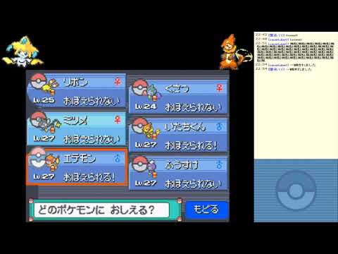 ポケットモンスタープラチナ03 2018/07/14