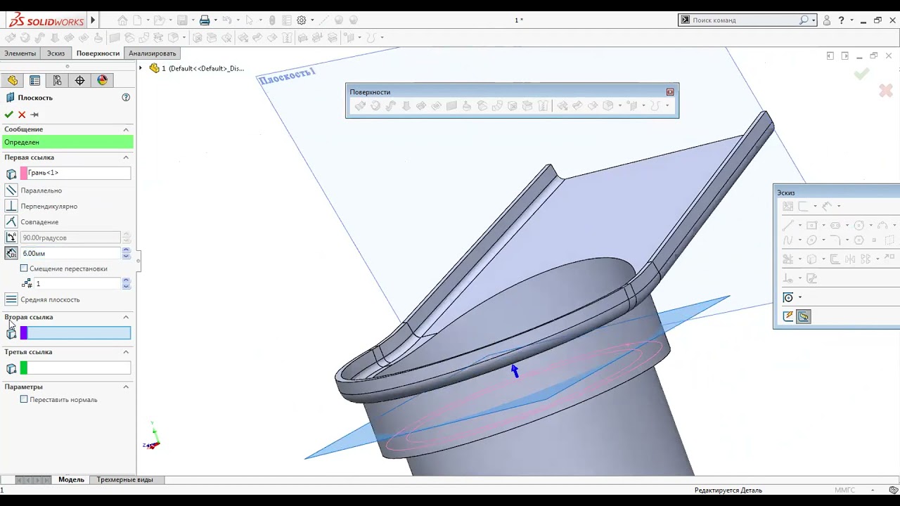 Solidworks команды. вставка изображения в солид воркс. Solidworks команды. шнек в солид воркс. уроки по солидворксу бесплатно.