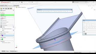 видео: Поверхностное моделирование в SOLIDWORKS картинка: Поверхностное моделирование в SOLIDWORKS