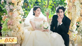 Download Lagu 【收官\u0026制作特辑】心有林曦值得珍藏的每一刻！这个冬天，让《骄阳似我》照进你的心！| 骄阳似我 Shine On Me | #宋威龙 #赵今麦 （排名不分先后，以姓氏首字母排序） MP3