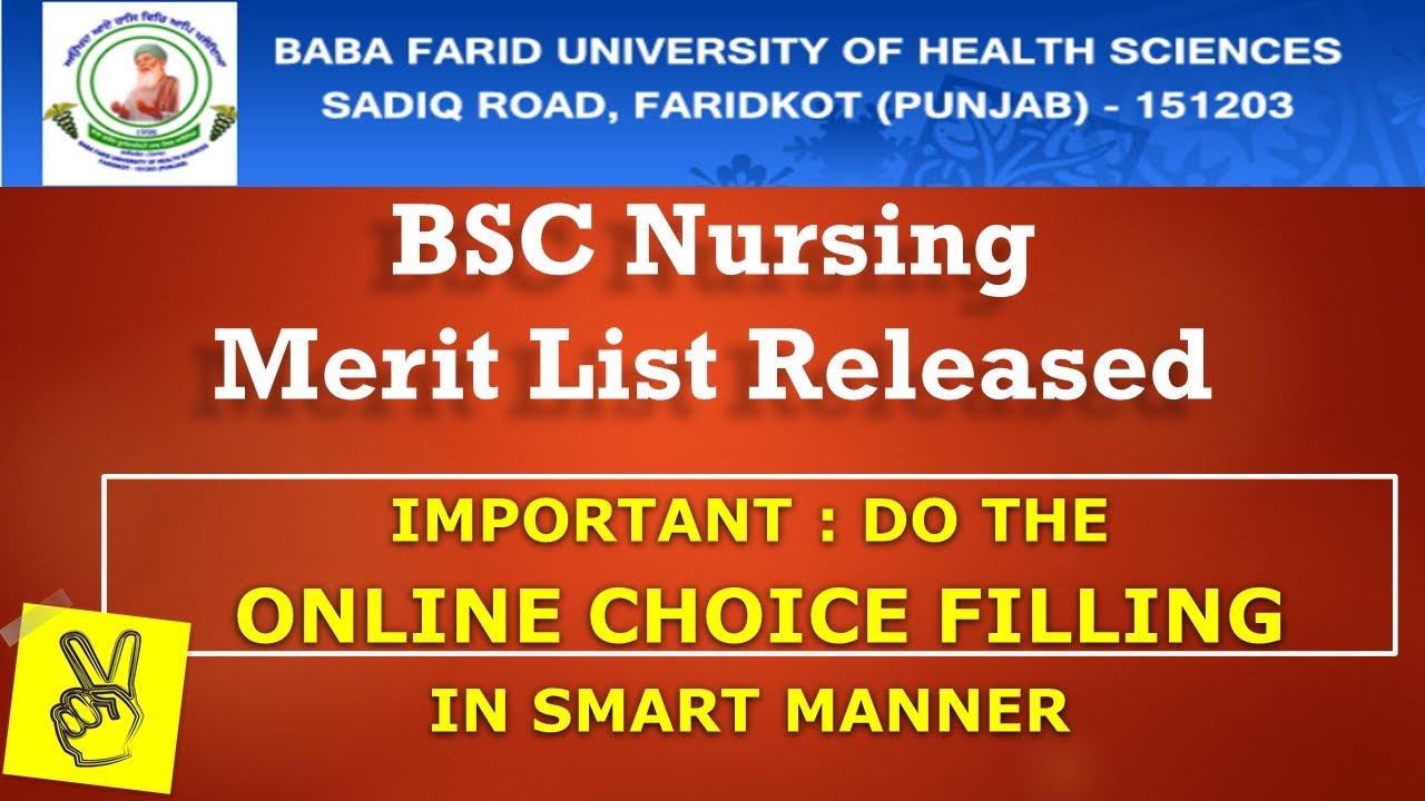 BFUHS BSC Nursing Online Choice Filling | BFUHS BSc Nursing Merit List Released |
