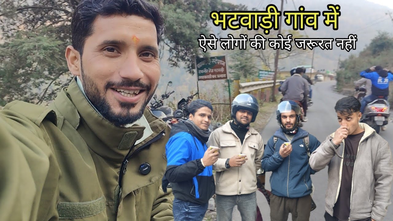 कहां कहां से चले आते हे ऐसे लोग, जो जीना मुश्किल कर देते ।। Pahadi lifestyle vlogs।। Daily vlogs।। 