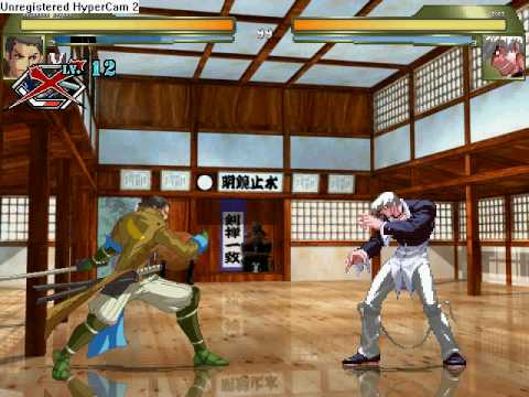 Kojuro Katakura vs Iori