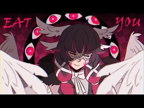 EAT YOU {meme}