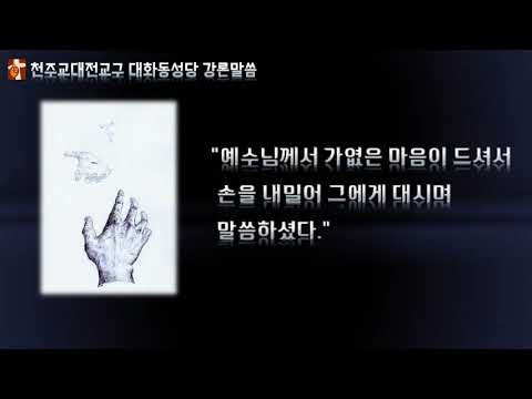 영상썸네일