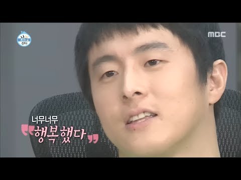 [HOT] Lose one's wallet, 나 혼자 산다 20181221