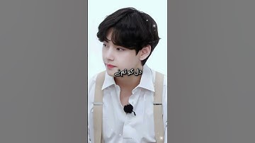 #bts #btsarmy #fypシ゚viral #views_viral_video_subscribers_grow #growmyaccount #like #subscribe #view