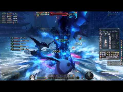 Aion 4.8 Drakenspire