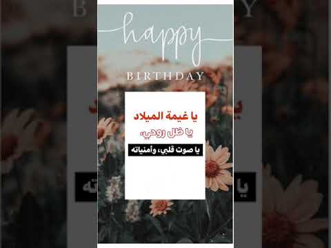تصاميم عيد ميلاد بدون حقوق هبي بيوث داي غيمة الميلاد