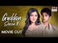Movie Cut | GUDDAN S3 Episode 71 to 77 | English Dub ｜G371I