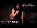 Eurovision 2014!!! Lena Shtefan - Super Star