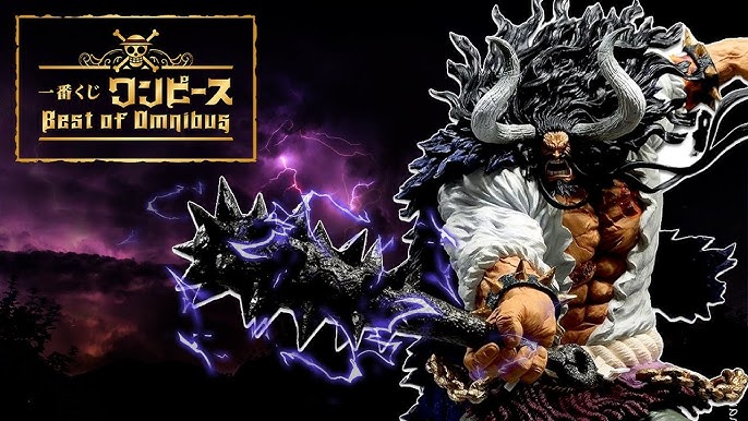 One Piece Figure Yamato Beast ver KONGOUJIZOU Ichiban Kuji BANDAI