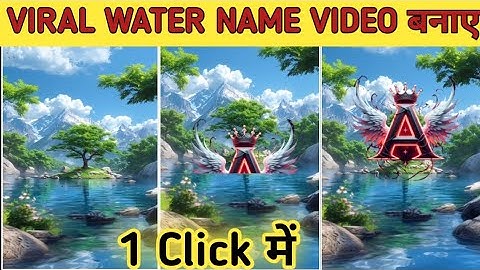 BUILDING NAME VIDEO EDITING KAISE kARE || INSTAGRAM TRENDING BUILDING NAME REELS EDITING TUTORIAL