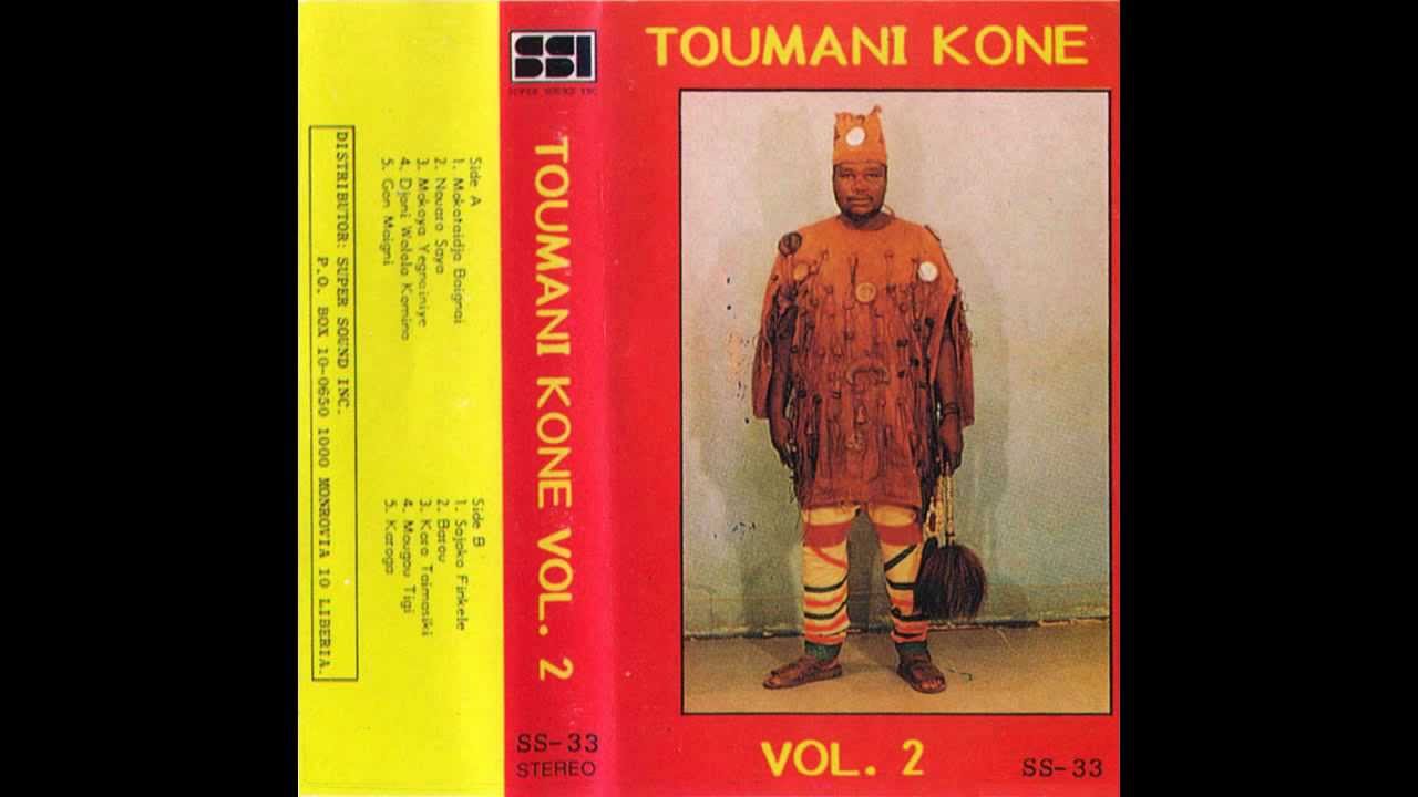 Toumani Kone - Vol.2 (Super Sound SS-33)