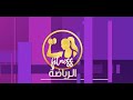 لقاء مع مدربة اللياقة البدنية سالي عمر وأداء تمرينات البطن على الهواء هي وبس