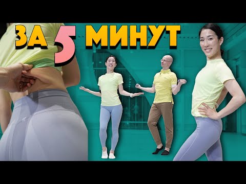 КАК УБРАТЬ ЖИР ПОД ЛАПАТКАМИ.