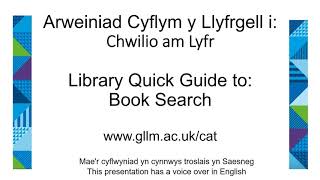 Library Quick Guide to Book Search - English voiceover with bilingual slides and transcript