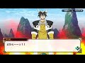 覇窮 封神演義 センカイクロニクル 一章 始まりの終わり 最初の封神 1-3