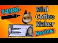 Mini hand blender coffee maker Milk Frother Review USB Rechargeable Hand blender under 500