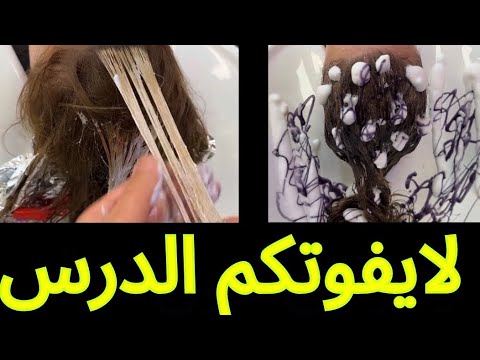 لا يفوتكم الدرس يابنات كتير مفيد خصوصا الأرقام بلياج   اكسبلور 