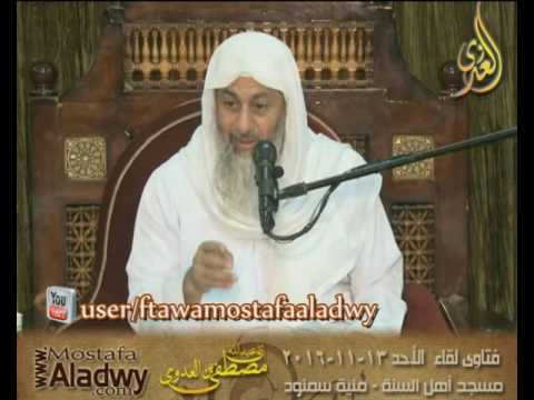 ما حكم لمن ينكر حد الردة للشيخ مصطفى العدوي