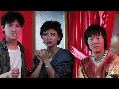 张学友、许冠英、楼南光搞笑演绎香港警局闹鬼的真实灵异事件！香港经典恐怖奇幻僵尸喜剧电影《猛鬼差馆》