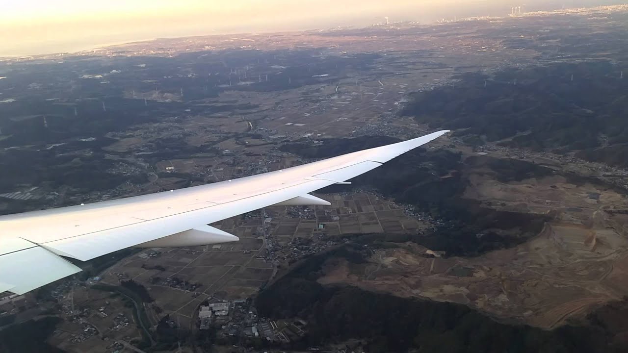 Air Canada - Boeing 787-9 Landing at Tokyo Haneda