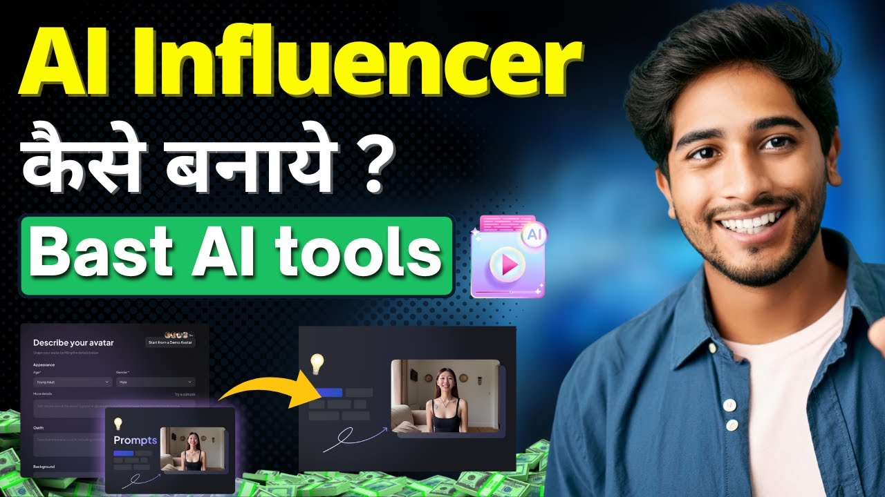 How to Create an AI Influencer | Turn AI Videos into a Business | Ai ...