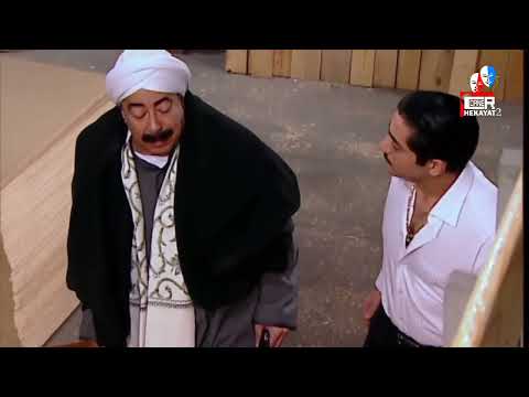 الباطنية العقاد عايز يضيع ابراهيم ابن فتحي زي ما ضيع ابوه