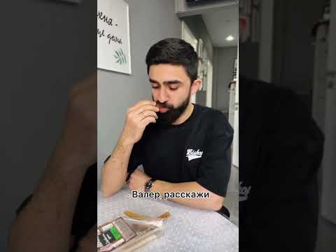 Я ржал до слёз 🤣🤣🤣#shorts #shortvideo #приколы #юмор #funny #comedy #смешныевидео