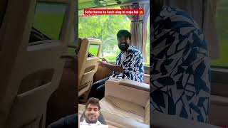 Safar karne ka kuch alag hi maja hai 🤷🤔 #viral #comedy #trending #public #shorts #highlights #viral