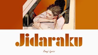 Jidaraku - Komeda Wara (Ivudotto Cover) [ Romaji Lyrics ]