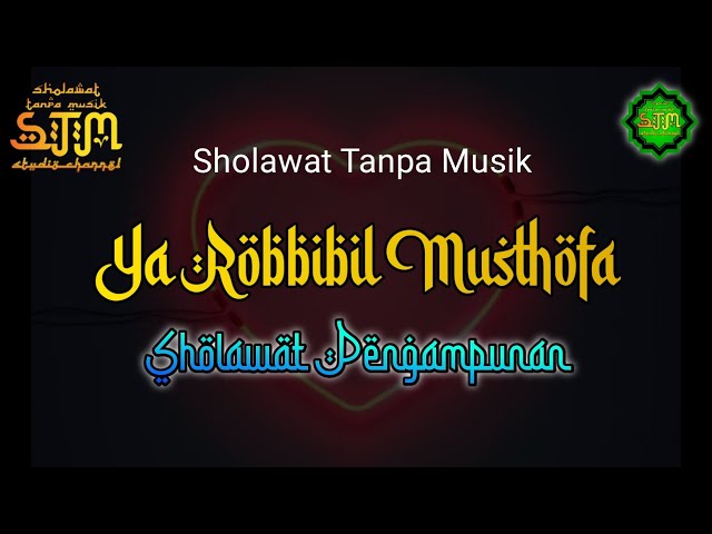 Sholawat Tanpa Musik | Sholawat Burdah class=