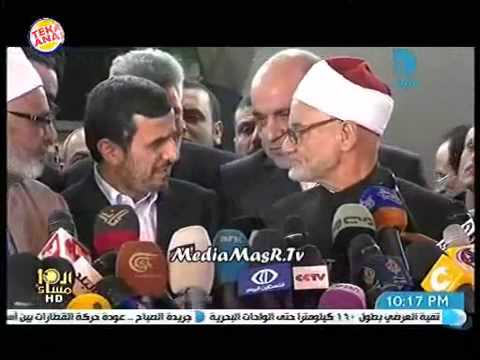 خلاف بين شيخ الازهر و الرئيس الايراني احمدي نجاد