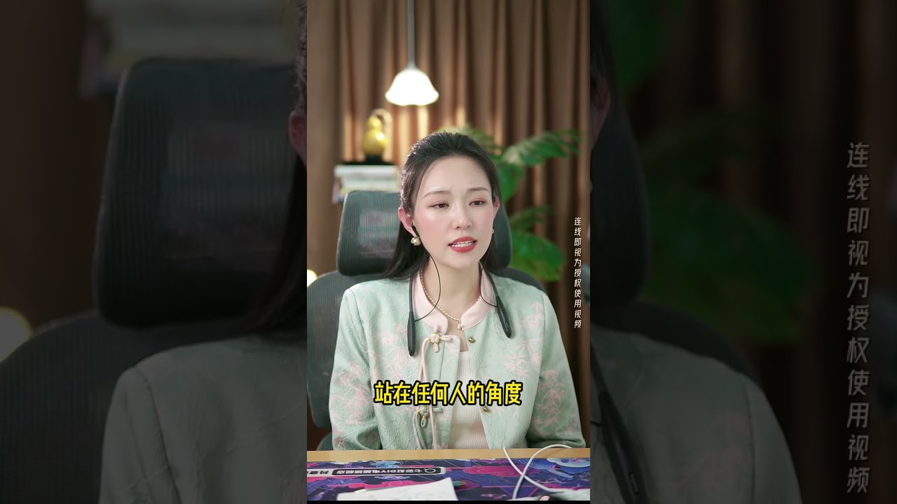 现实版“职场暧昧”：连续加班20天，竟是为了在火锅店谈心？揭秘中年婚姻最隐蔽的背叛。结婚17年败给“加班”？老婆深夜跟男同事吃火锅视频被抓包，大哥心碎连线：这班非加不可吗！