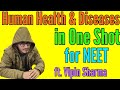 Human Health and Disease in One Shot for NEET ft. Vipin Sharma