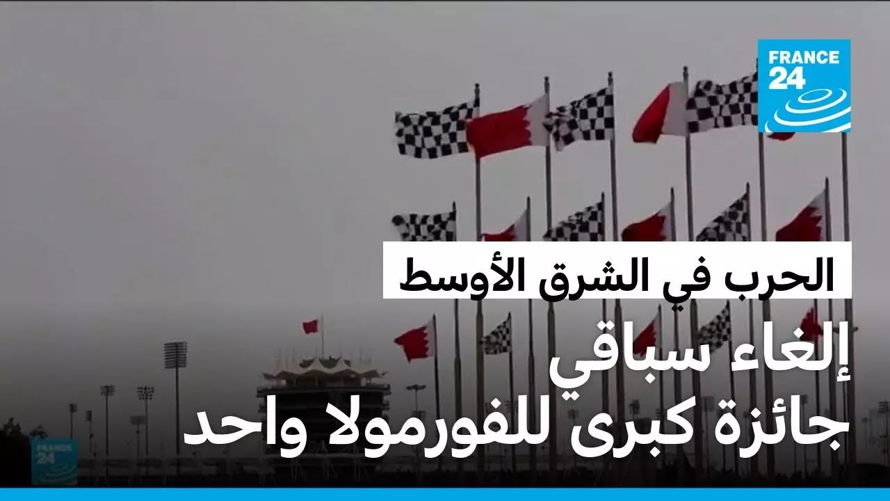 ����� �� ����� ������ ���� ��� ����� ����� ����� ���� ��������� ���� �� ������
 - نشر قبل 9 دقيقة