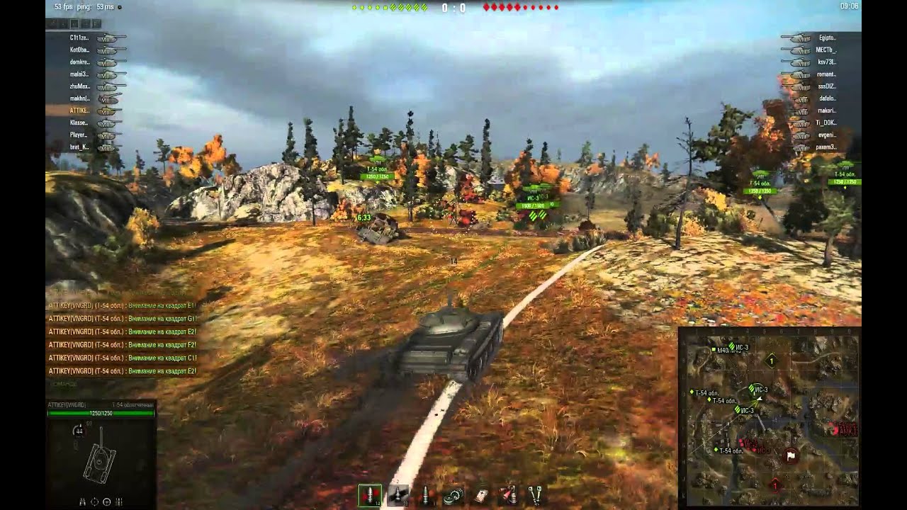 Нихао Хай! мы в Атаке VNGRD vs KAHEC !!!