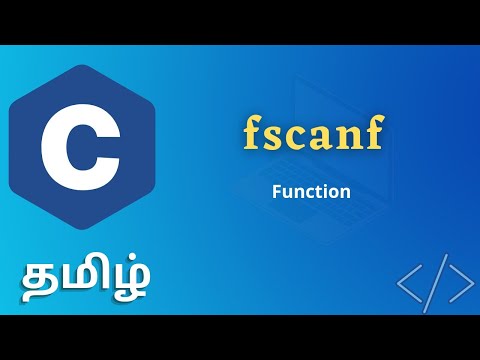 fscanf Function in C explained in tamil |l #fscanf