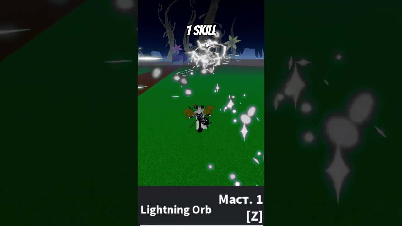 BLOX FRUIT NEW ADMIN SKIN RUMBLE😱