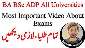 BA BSc ADP | BA BSc Exams | Punjab University | BZU | IUB | UOS | Guess Papers | Important Questions