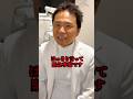 口内炎が痛すぎてYouTube撮影中止!?その裏側に迫ってみた
