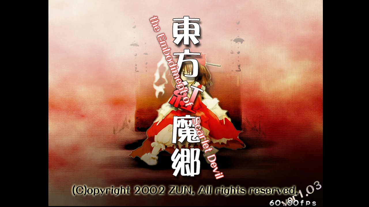 東方紅魔郷：New Classic - YouTube