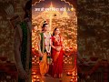 अब तो सीबा तेरे 💃🥰🙏❤️#shorts song video #youtube video #subscribers