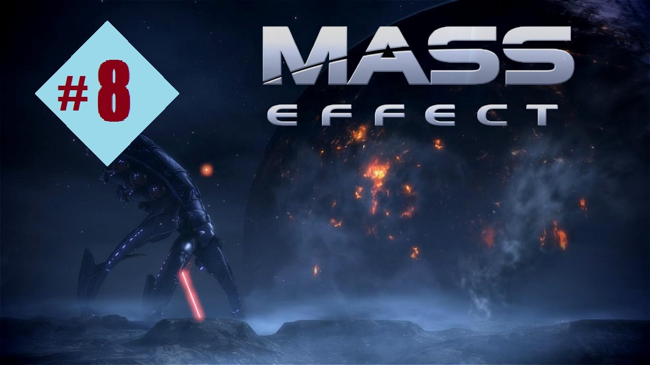 Терум карта масс эффект