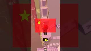 MADE IN CHINA🇨🇳 #shorts #roblox #robloxrant
