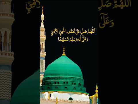 Tera Taiba Naat Newnaath Naat2025 Naat Viral