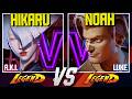 Hikaru (A.K.I.) vs NoahTheProdigy (Luke) 😱 High-Level Pro Match | SF6